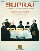 cover Supra! A Feast of Georgian Song SATB Book & CD Pack cover